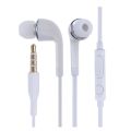 Earphone Nokia Sony With Mic Deep Bass for all Android Smartphone - Head Phone.