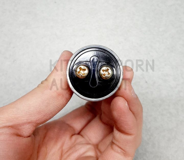 Epina%20Denki%20starter/horn%20switch,%20black%20rubber%20head,%202%20pins,%20push-release%20-%20Image%204