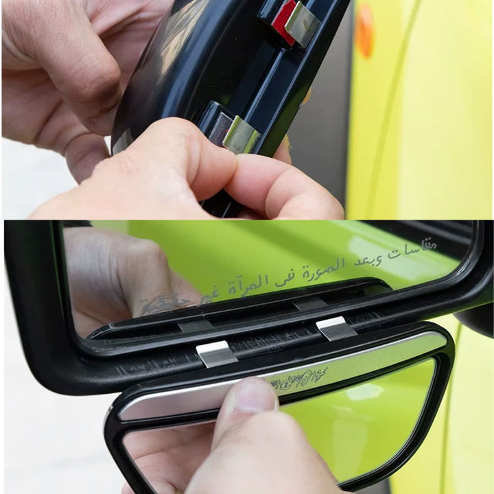 Car%20Blind%20Spot%20Mirror%20Reversing%20Auxiliary%20Wide%20Angle%20Mirror%20for%20Jeep%20Wrangler%20TJ%20JK%20JL%20JT%20for%20Suzuki%20Jimny%201997-2025%20Accessories%20-%20Image%207