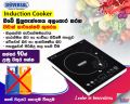 Universal induction cooker full touch system . 
