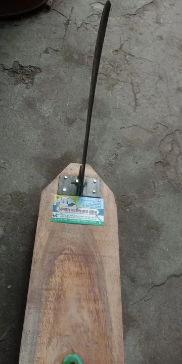 Standing%20botiy,%20Folding%20%20Deshi%20boti,%20torkari%20katar%20boti,%20ispat%20steel%20ar%20vaj%20kora%20boti.%20size.%2011%20inches%20height,15%20inches%20long%20and%205%20inches%20wied.%20-%20Image%202