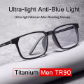 New Pure Titanium Reading Glasses Men Women TR90 Anti-Blue Ray Full frame Computer Spectacles Diopter +1.0 +4.0.