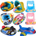 2024 Inflatable Baby Swimming Rings Seat Floating Sun Shade Toddler Swim Circle Fun Pool Bathtub Beach Party Summer Water Toys. 