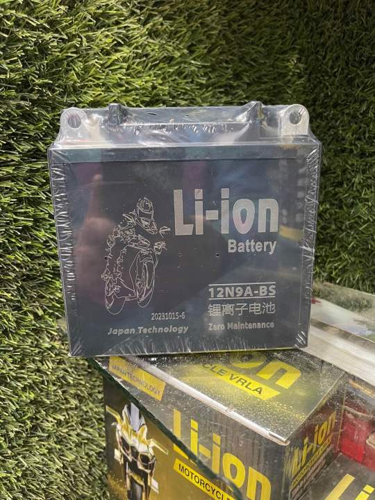 Li-ion brand 12n9-bs size 12volt battery