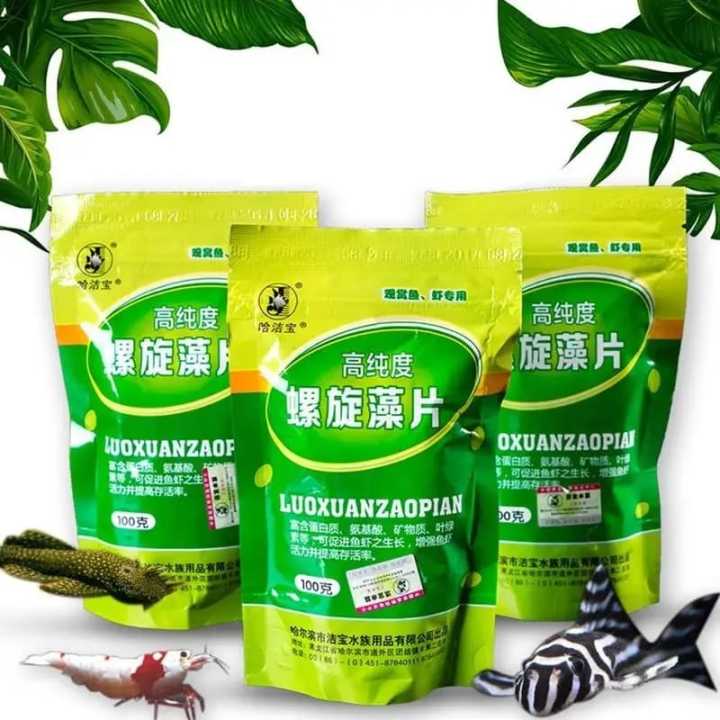 Pet Fish Healthy Food Spirulina Natural Plant Tropical Fish Tablets Feed Algae Food Catfish Veggie Algae Wafer High Protein!Spirulina Tablets For Fish!!