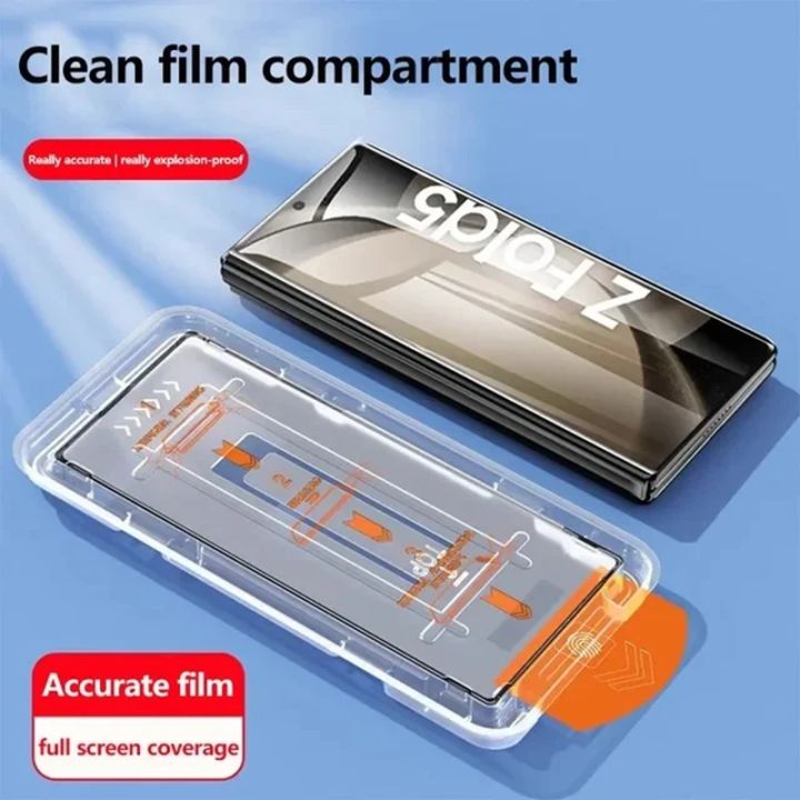 1-2PCS%20Premium%209H%20HD%20Tempered%20Glass%20for%20Samsung%20Galaxy%20Z%20Fold%207%20Easy%20Installation%20Glass%20Screen%20Protector%20Full%20Cover%20Anti-Scratch%20-%20Image%205