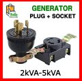 Generator 3 Pin Plug & Socket AC 250V 30A Screw Lock Generator Power Plug, Generator. 