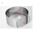 Adjustable (16-30cm) Mousse Cake Ring Stainless Steel. 