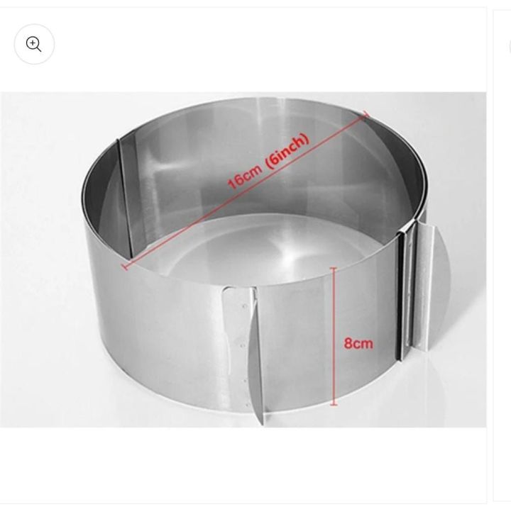 Adjustable%20(16-30cm)%20Mousse%20Cake%20Ring%20Stainless%20Steel%20-%20Image%203