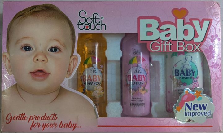 Soft touch baby gift box large ( pack of 4) 120 ml