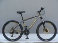 26 inchi 21 Speed Gear Cycle With Suspension Lockout fork High Rim Coloring Fat Spoke With Shimano Parts.