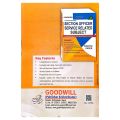 Section Officer Fourth Paper Service Related Subject | Revised 4th Edition 2026 | Rabin Dhakal | Gajendra Bhattarai | English Medium | Goodwill Publication. 