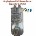 single phase 220V Power factor Capacitor 2.5KVAR, SAMWHA Brand Korea. 