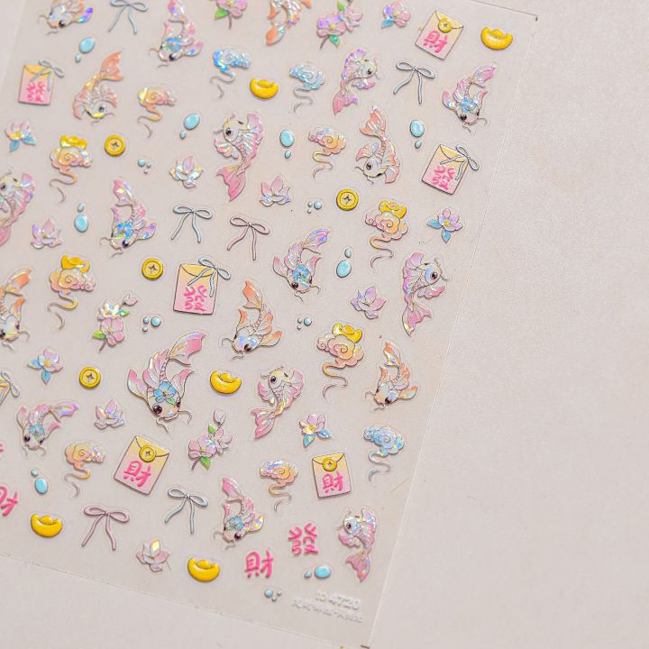 Bottled%20Bagged%20Stars%20Swimming%20Rings%20Rainbow%20Jellyfish%20Bubbles%20Stars%20Summer%20Ocean%20Self%20Adhesive%20Nail%20Art%20Sticker%20Manicure%20Decal%20-%20Image%206