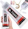 High Quality B7000 Glue 110ml Multipurpose Adhesive Diy Jewelry Fix Touch Screen Glue. 