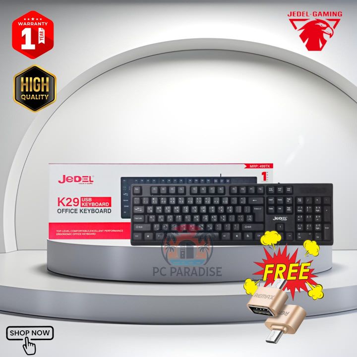 USB Office KEYBOARD WITH FREE OTG