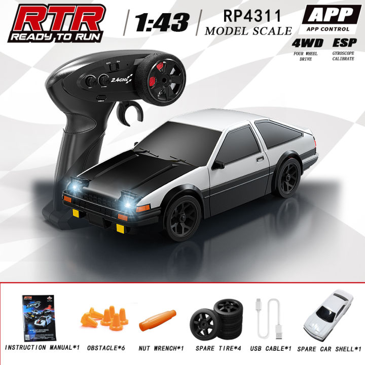 FSKRC%20RP4301%201/43%20Scale%20Mini%20RC%20Car%204WD%20Full%20Proportional%20Drift%20with%20ESP%20Gyroscope%20And%20APP%20Control%20Ideal%20Kids'%20%20Toy%20Vehicle%20-%20Image%207