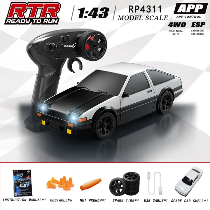 FSKRC%20RP4301%201/43%20Scale%20Mini%20RC%20Car%204WD%20Full%20Proportional%20Drift%20with%20ESP%20Gyroscope%20And%20APP%20Control%20Ideal%20Kids'%20%20Toy%20Vehicle%20-%20Image%207