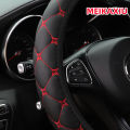 1 PU Leather Embroidered Car Steering Wheel Cover Without Inner Ring Fits 15' Automotive Accessories Interior for Men and Women. 