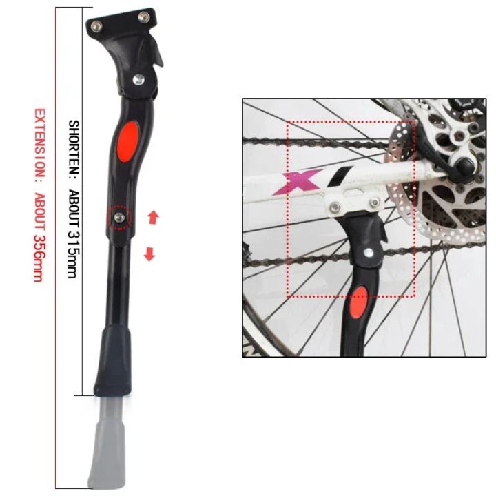 Mountain%20Bike%20Kick%20Stand%20Aluminum%20Alloy%20Heavy%20Duty%20Adjustable%20Bicycle%20Cycle%20Side%20Support%20Bracket%20Easy%20Install%20Bike%20Parking%20Rack%20-%20Image%207