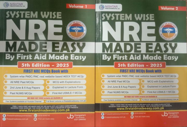 SYSTEM WISE NRE MADE EASY BY Dr, Hafiz Atif First Aid Made Easy 5th Edition 2025