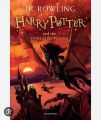 Harry Potter and the order of Phonex by j k Rowling. 
