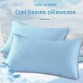 Summer Cooling Pillowcase Solid Color Ice Bean Bean Pillowcase Cool Feeling Air Conditioning Cover Washable (No Pillow) 48x74cm.