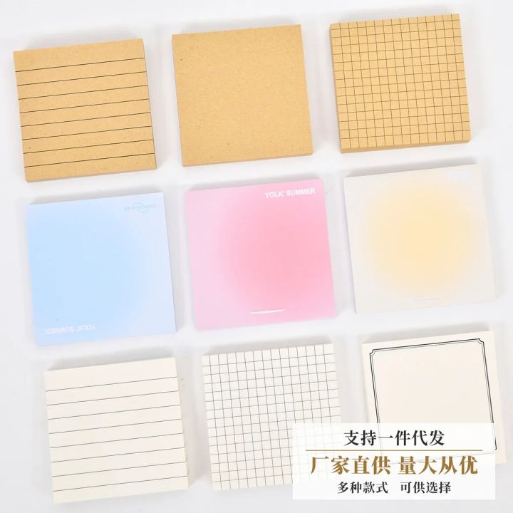 Natural Notes Creative Sticky Notes This Book Can Be Torn Students Use Squares To Leave A Message and Stick Sticky Notes N Times