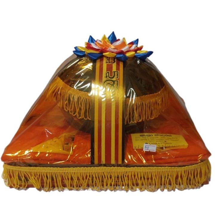 ATAPIRIKARA KAPU / CHAINIS KAPU/ DEPATA SIWURU PACK/INTERNATIONAL STANDERED