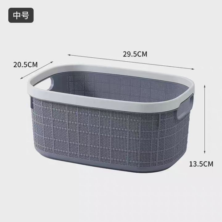 Multipurpose%20Storage%20Baskets%20Set%20%E2%80%93%203%20Sizes%20%E2%80%93%20White,%20Purple,%20Dark%20Grey%20%E2%80%93%20Durable%20Plastic%20Organizer%20Bins%20with%20Handles%20for%20Kitchen,%20Pantry,%20Closet,%20Bathroom%20%E2%80%93%20Rattan%20Design%20Storage%20Boxes%20for%20Home%20and%20Office%20-%20Image%207