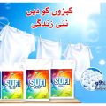 Sufi Soap Special Quality 1 kg. 