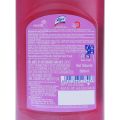 All In 1 Lizol Lavender 500ml. 