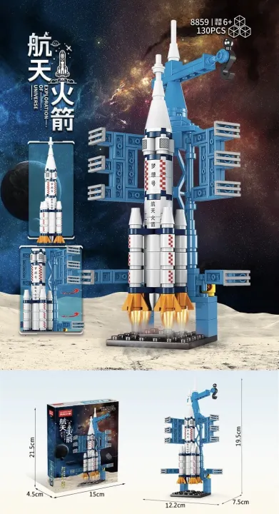 Space%20ship%20High%20quality%20building%20toy%20-%20Image%206
