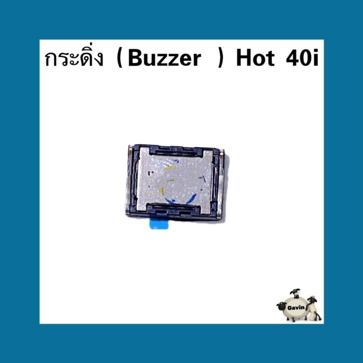 Infinix%20Hot%2040I%20(used%20for%20listening%20to%20music%20or%20cracking)%20-%20Image%202