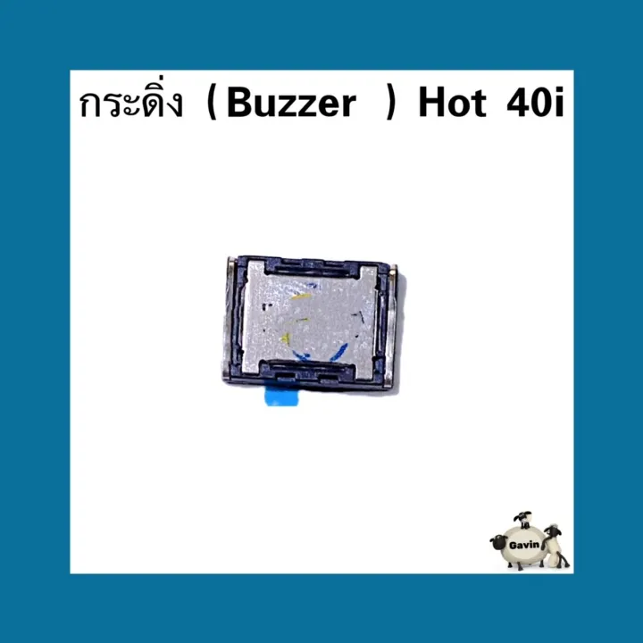 Infinix%20Hot%2040I%20(used%20for%20listening%20to%20music%20or%20cracking)%20-%20Image%202