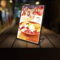 LED Light Box with Replaceable Paper - Customizable Advertising Display, Signage, Home Decor - Bright LED Frame for Promotions and Messages. 