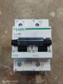 125 ampere battery breaker original shinedler with box gift. 