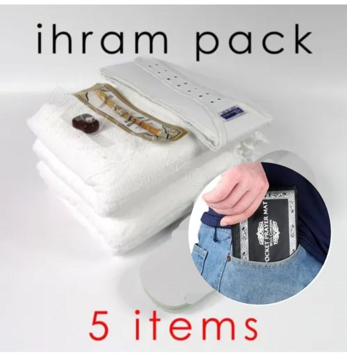Ihram Ehram Ahram for Men for Hajj and Umrah - 2 pcs Cotton microfiber bath Towels - Hygienic Natural 100% Turkey Cotton 110 x 220 cm Men's Religion Ihram Clothing,White CLOTHING SUPER SOFT 5 pices set