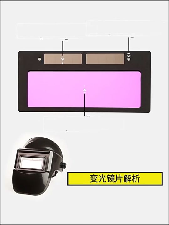 Welding Helmet Welder Mask With Rechargeable Headlight Automatic Dimming Electric Welding Mask For Arc Weld Grind Cut Process