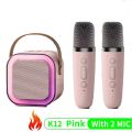 K12 Karaoke Machine Portable 5.3 PA Bluetooth Speaker System with 2 Wireless Microphones Home Family Singing Children's Gifts. 