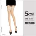 QFast ST03 Women Lace Stockings Thigh High Stockings For Ladies Over The Knee Socks Long Socks Women Thin Thigh High Socks Women's Stocking Sheer Lace Thigh High Stockings Nets For Women Female Stockings Q3006. 