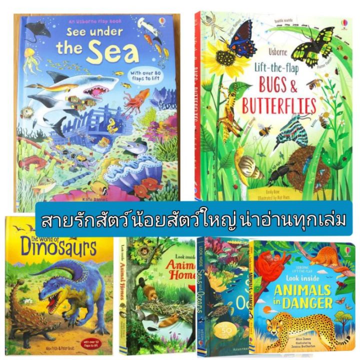 %F0%9F%8C%9F%20New%20%F0%9F%8C%9F%20%20%20English%20Reading%20Books%20Knowledge%20Books%20about%20the%20World%20Around%20Us%20Bedtime%20Reading%20Books%20English%20Practice%20Books%20English%20Reading%20Book,%20Lift%20the%20Flap%20Book,%20Look%20Inside%20Book%20-%20Image%203