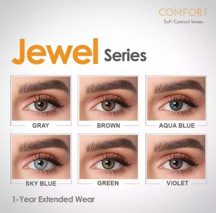 Comfort%20Leans%20-%20Image%204