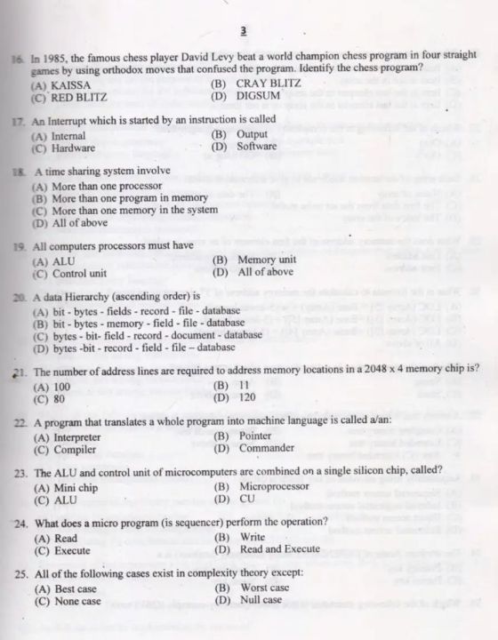 Dogar%20Testmaster%20Computer%20Science%20Lecturer%20Guide%20-%20Image%205