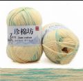 Milk Cotton Yarn Wool Ball 50 Grams. 