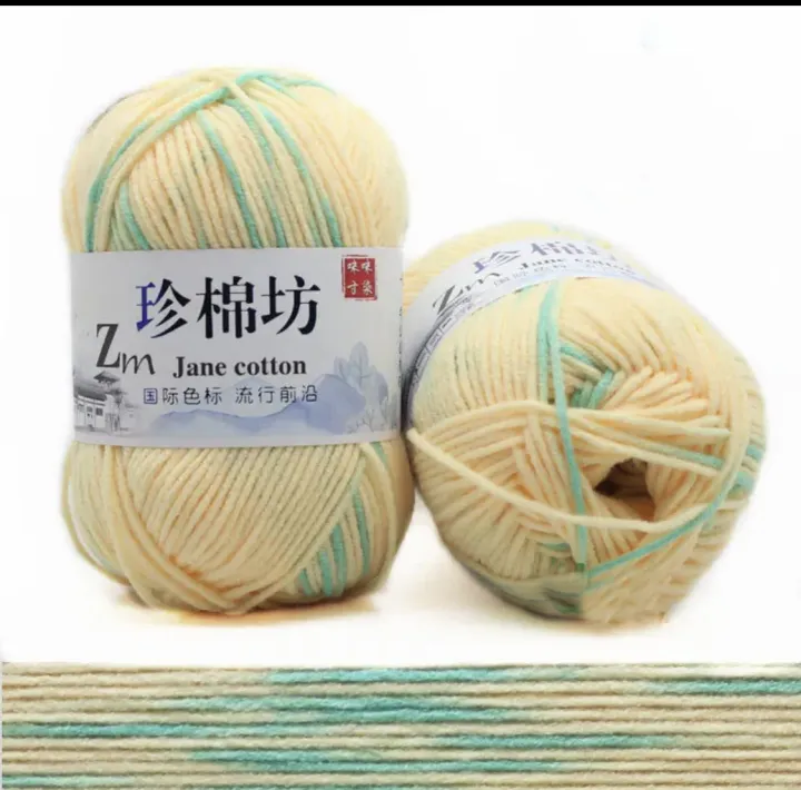 Milk%20Cotton%20Yarn%20Wool%20Ball%2050%20Grams%20-%20Image%202