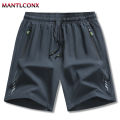 Summer New Men's Shorts Gym Fitness Quick Dry Running Sports Board Shorts Men Classic Joggers Bottom Black Short Pants Man M-4XL.