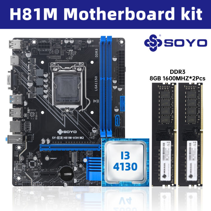 SOYO H81M Gaming Motherboard Set Intel i3-4130 Processor and DDR3 16GB 1600mhz RAM M.2 NVME PCIEx16 HDMI VGA Interface LGA 1150