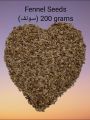 Roasted Fennel Seeds/ سونف Sonf 200 grams. 