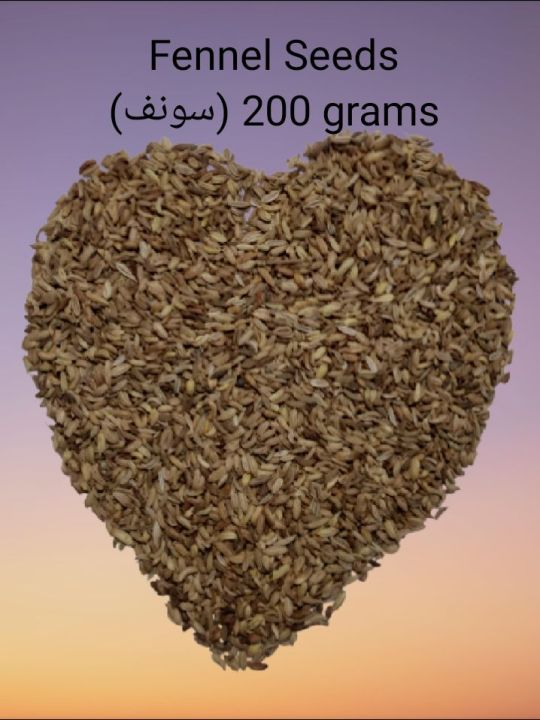 Roasted%20Fennel%20Seeds/%20%D8%B3%D9%88%D9%86%D9%81%20Sonf%20200%20grams%20-%20Image%203